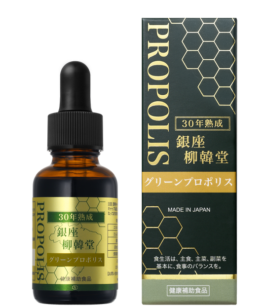 柳韓堂 30年熟成 天然グリーンプロポリス 30ml