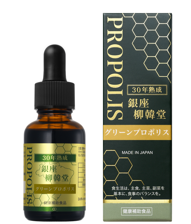 30 Year-Aged Natural Propolis
