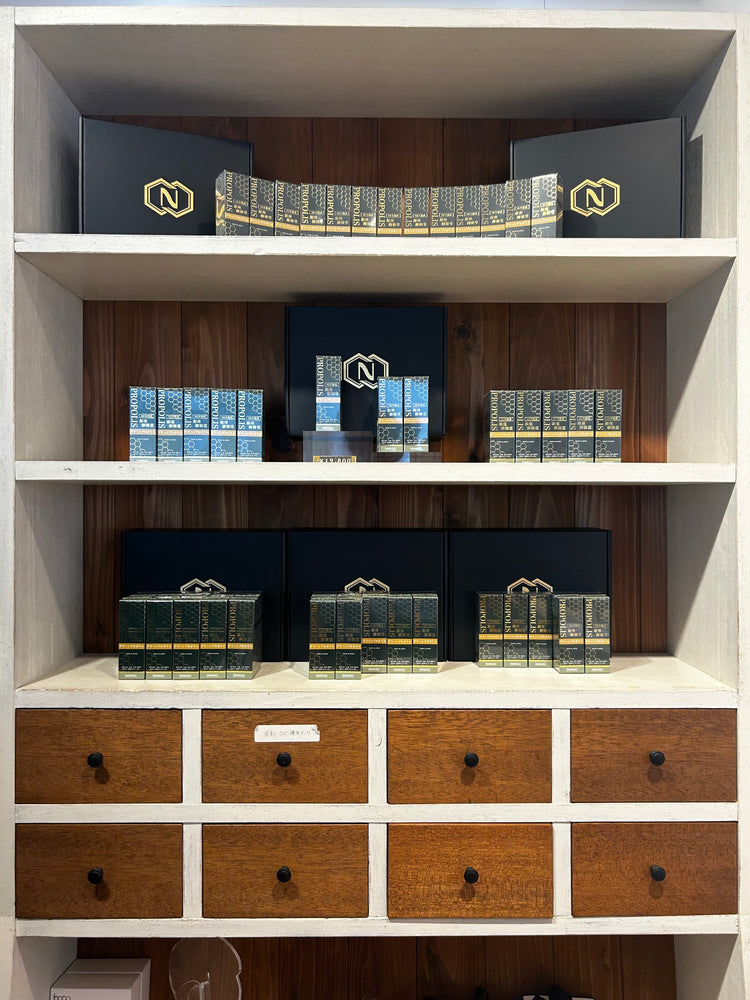 30 Year-Aged Natural Propolis