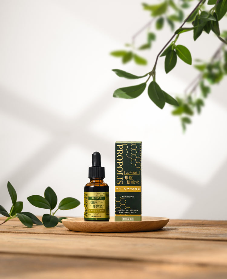 30 Year-Aged Natural Propolis