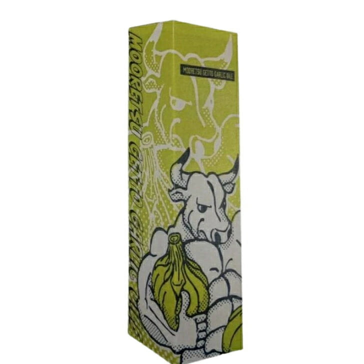 モーレツ月桃ガーリックオイル グリーン 170g